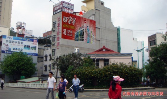 I-015壁面廣告塔-南投縣魚池鄉水社村名勝街34號-日月潭名勝街徒步區廣告看板